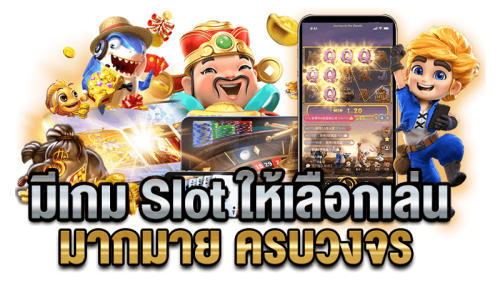 amb24 ศูนย์รวมความบันเทิงยุคใหม่ ครบจบในที่เดียว